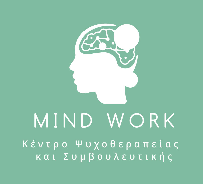 Mind Work - Κέντρο Ψυχοθεραπείας